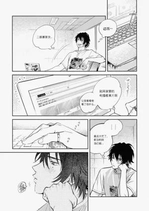 第3页图
