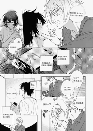 第9页图