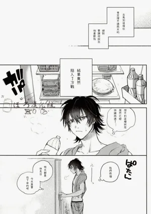 第11頁圖