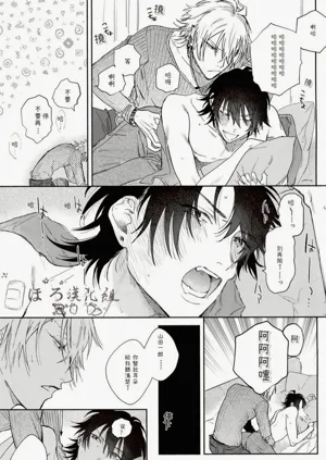 第16頁圖