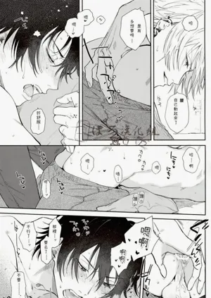 第21頁圖