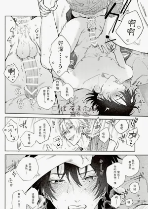第27頁圖