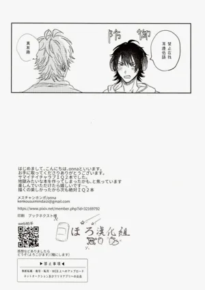 第37頁圖