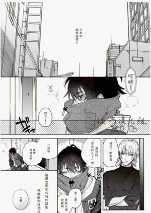 第9頁圖