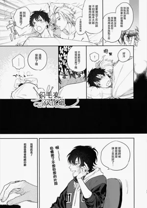 第12頁圖