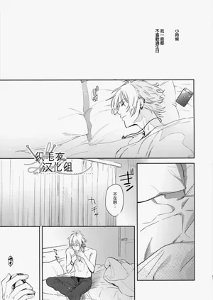 第50頁圖