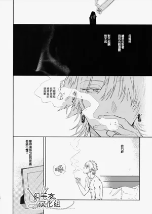第51頁圖