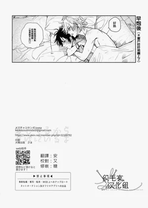第57頁圖