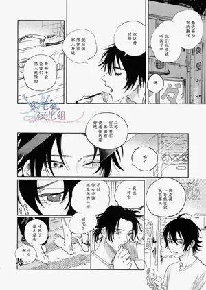 第12页图