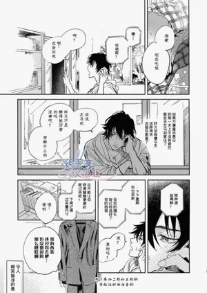 第13页图