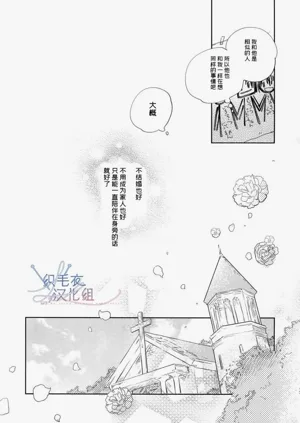 第15页图