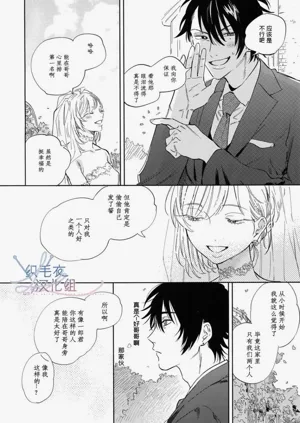 第18页图