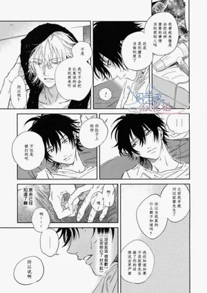 第21页图