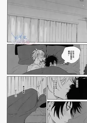 第24页图