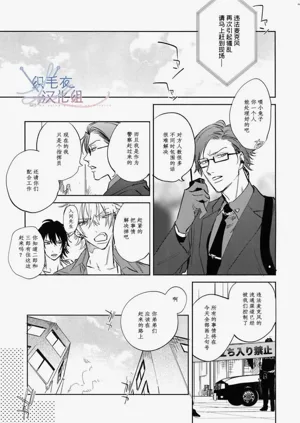 第25页图
