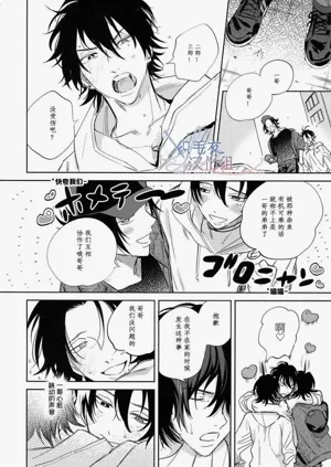 第26页图