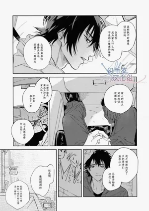 第29页图