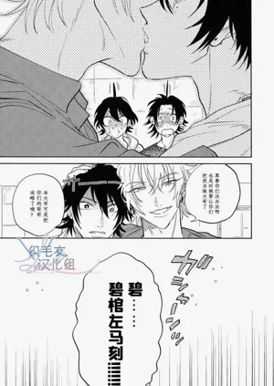 第43页图