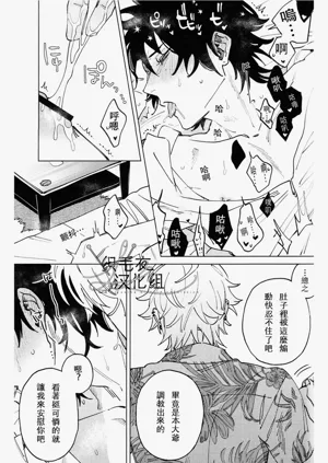 第10页图