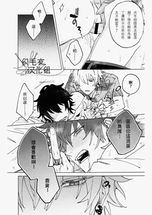 第12页图