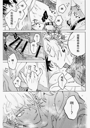 第14页图