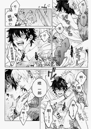 第15页图