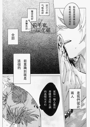 第16页图