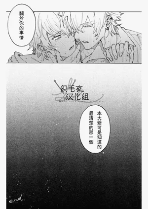 第17页图