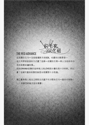 第18页图