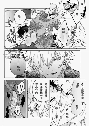 第9页图
