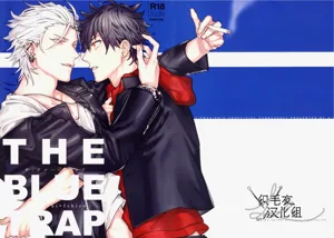 THE BLUE TRAP圖