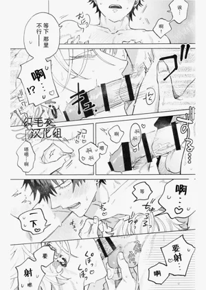 第14页图