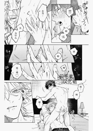 第15页图