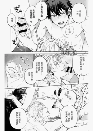 第16页图