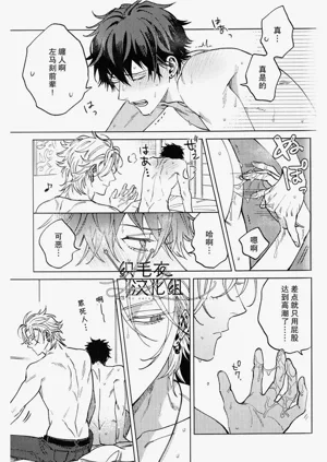 第18页图