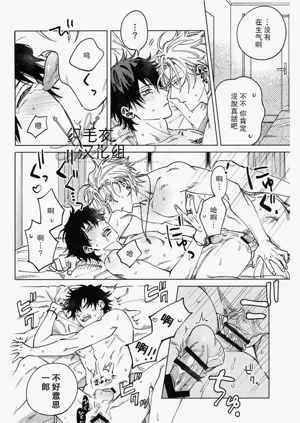 第25页图