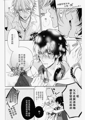 第29页图