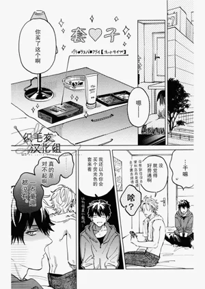 第6页图