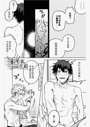 第9页图