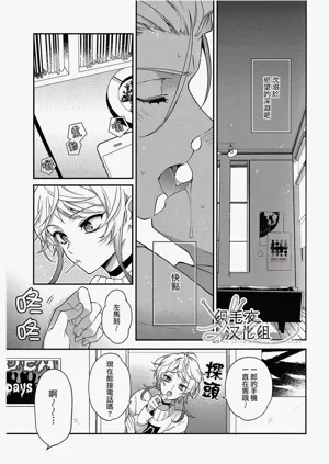 第10页图