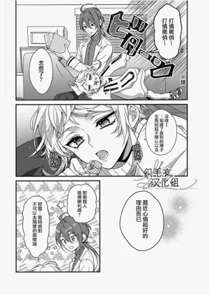 第13页图