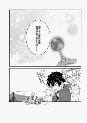 第14页图