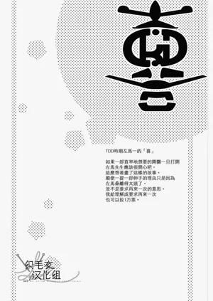 第15页图