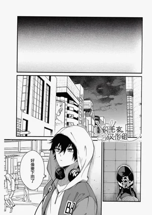 第16页图