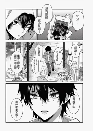 第17页图