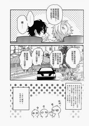 第24页图