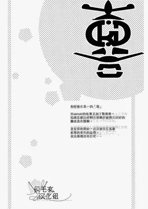 第25页图