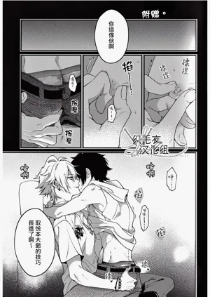 第26页图