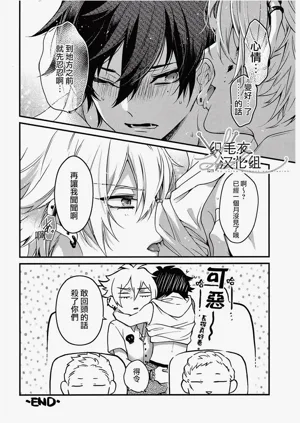第27页图