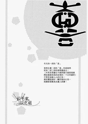 第31页图